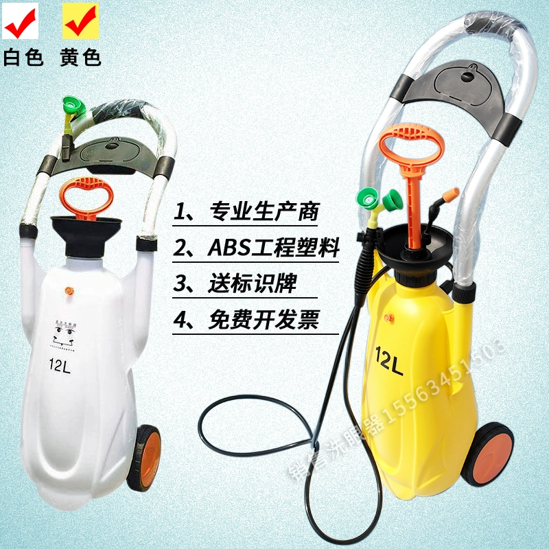 Аутентичные обязательства 5L инспекции фабрики с двумя ртом портативный съемный аварийный очиститель для мытья глаз настольный завод прямых продаж