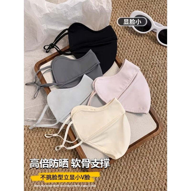 Ice Silk Sun Protection Mask for Women, Anti-Uv, Summer 2026 New Model, Thin, Breathable, Eye Protection, Cycling and Driving Mask Ice Silk Sun Protection Mask for Women, Anti-Uv, Summer 2026 New Model, Thin, Breathable, Eye Protection, Cycling and Driving Mask