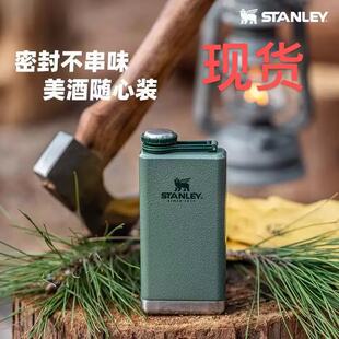 STANLEYʷ����̽�Uϵ�в��P䓾Ʊ��Ɖ����b�S��y������Ұ�I��Ʒ