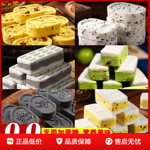 ��؛���c��ָë�������͌���t��ɽș�����𻨸�o���������ʳ