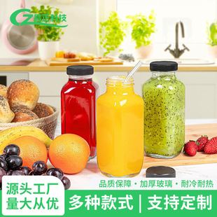 ���R�d16oz͸��ţ��ƿ����������ƿ�ܷ�����ƿ���ι�֭���ƿ