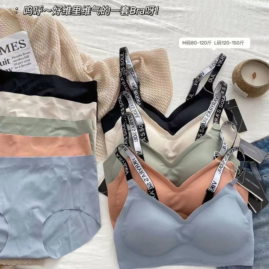 Nueva ropa interior femenina adhesivo adhesivo sin marca Bra cómodo letras cinturón de hombro sin marca ropa interior femenina pechos pequeños conjunto al por mayor