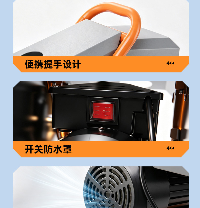 High-pressure car wash machine, suitable for home and commercial use, 220V, for cleaning farms and courtyards, with a powerful water gun and high-power water pump