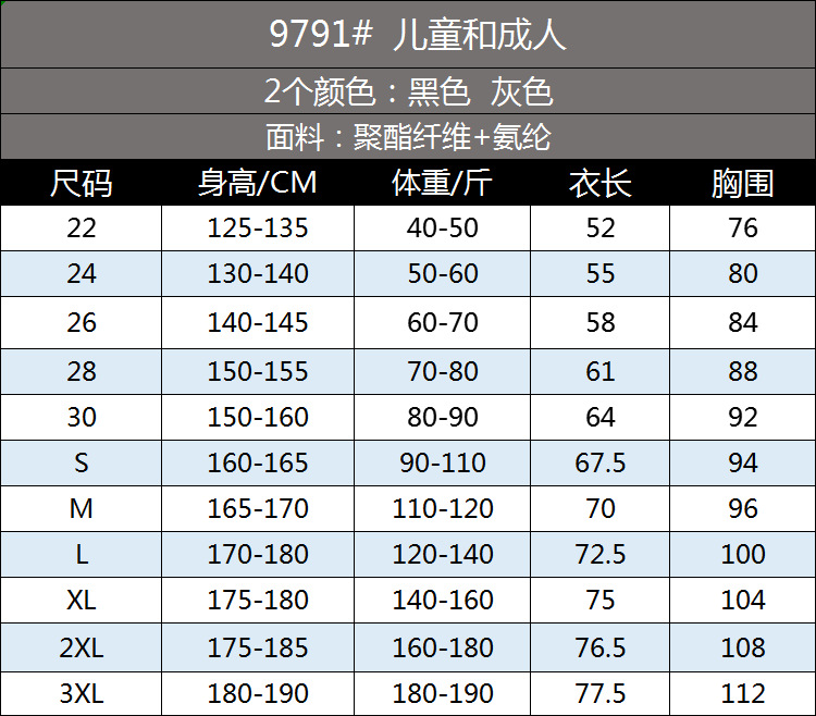 O1CN01TnExnM1WHxbJbWZoW_!!2210940782764-0-cib.jpg?__r__=1693792061382