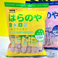 ���l���e��ʳ ԭҰ�ݳ������֮���u�����С����u�����240g