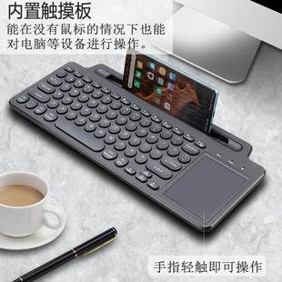 Bluetooth Wireless Keyboard Slot Keyboard 2.4g Bluetooth Wireless Keyboard