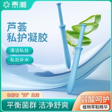 ����̩���J�CŮʿ˽�����zע��ʽ˽̎�坍����ʽˮ����˽���o��