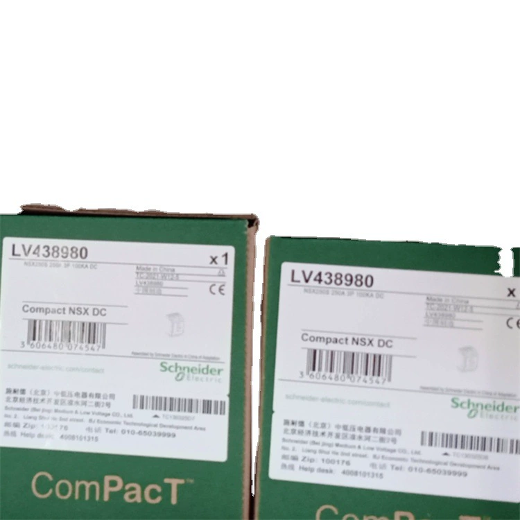 TRV00910 Schneider authorized agent distribution box/NSX100-630, with USB interface for maintenance and testing