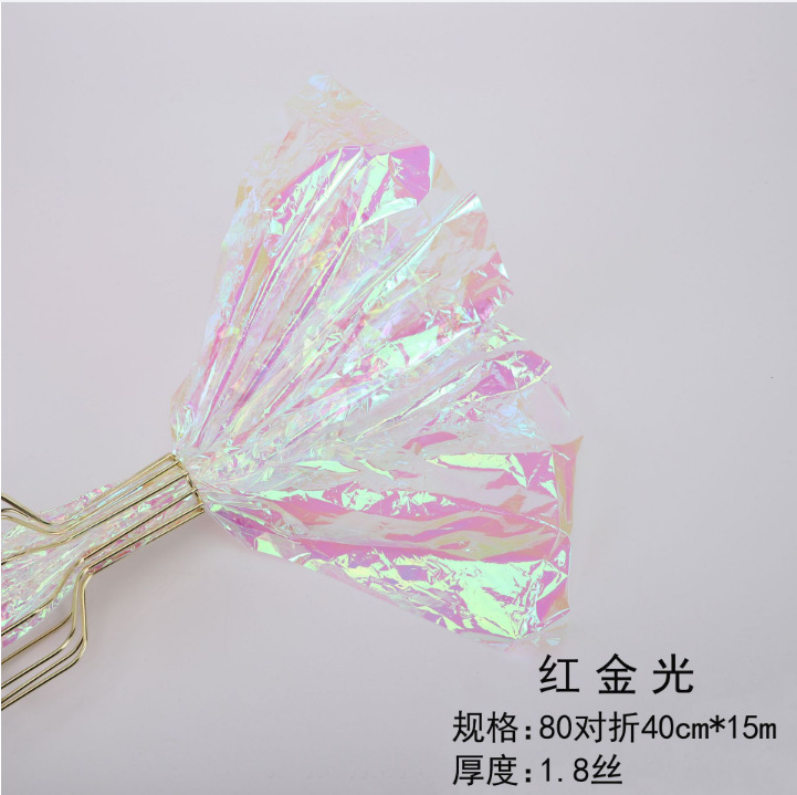 A prueba de polvo transparente flor papel de embalaje impresión arte celofán flor papel de embalaje plástico impermeable floristería ramo rollo de vidrio