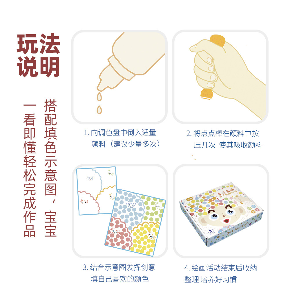 carousel-thumb-4