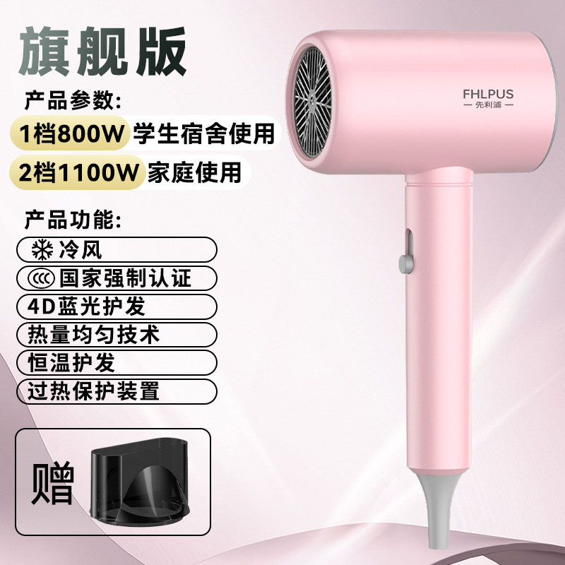Large wind power for home use (6603 powder)