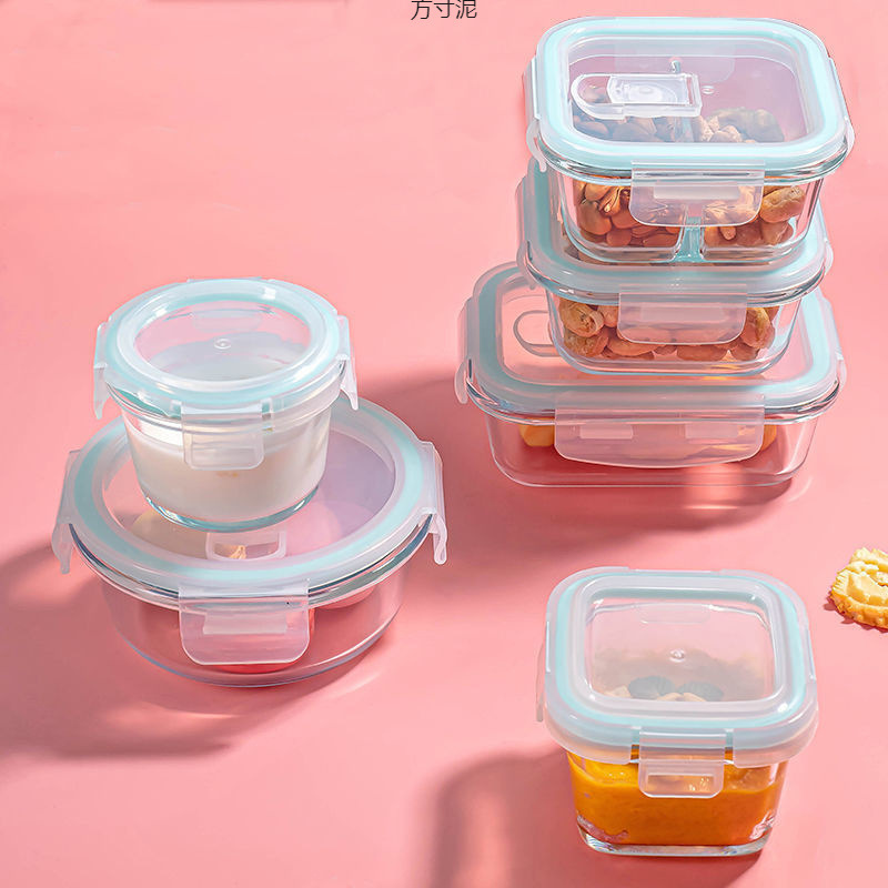 Kitchen Mini Food Refrigerator Crisper Small Lunch Box Glass Household Baby Food Supplement Box Can Be Steamed and Microwaved