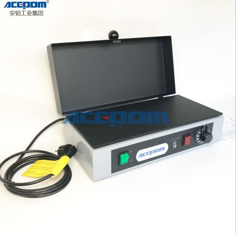 安铂智能感应平板加热器加热板HP-200C/HPS200数显恒温静音环保