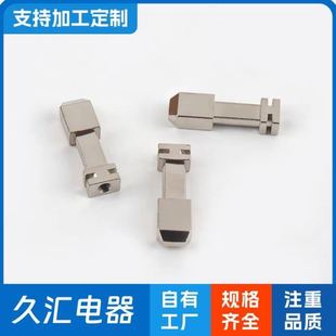 Manufacturer Supply British Standard Power Pin British Standard Tapping Inner Frame BS British Standard Pin British Standard Hardware Plug With