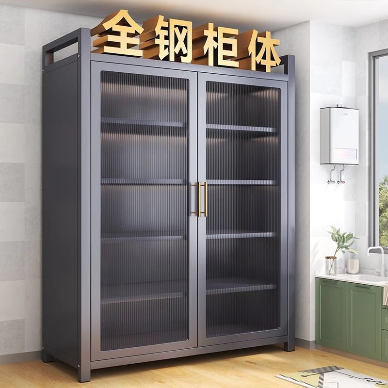 Kitchen Storage Rack Household Multi-Layer Double-Door Multi-Functional Storage Cabinet Floor-Standing Drain Dust-Proof Storage Cabinet Cupboard