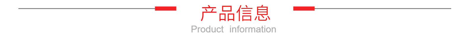 Manufacturer Wholesale of Lightweight External Leg Support Accessories, Support Devices, and Internal Leg Supports for Semi-Trailers