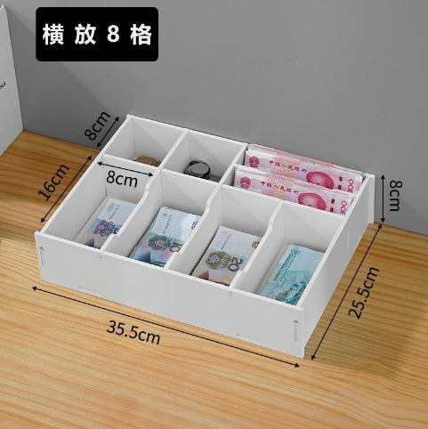 수평 8 그리드 35.5cm