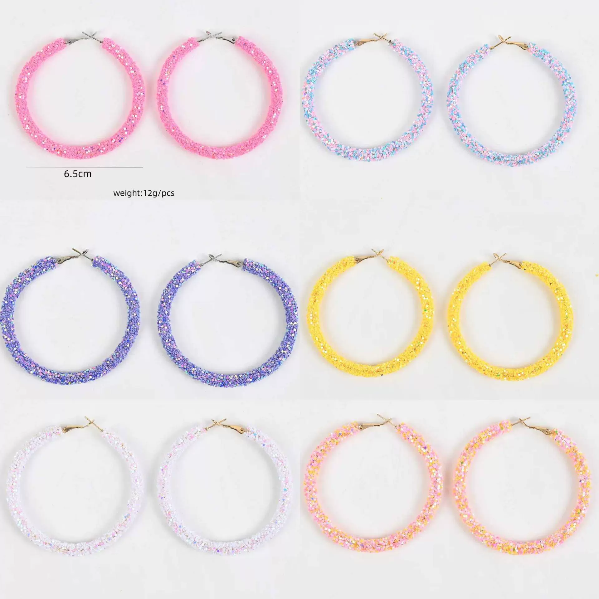 跨境时尚多色夸张圆圈耳环 彩色亮片简约气质亮片耳圈糖果色耳环