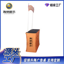 չʾ܏VNӴNLԇĻl̨չʾӿ̨㹤Sչ̨