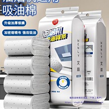 ���͟��C�����ޗl�N���|�ͼ��Ͳۺ�ͨ�÷�̫�Ӻ�����N��
