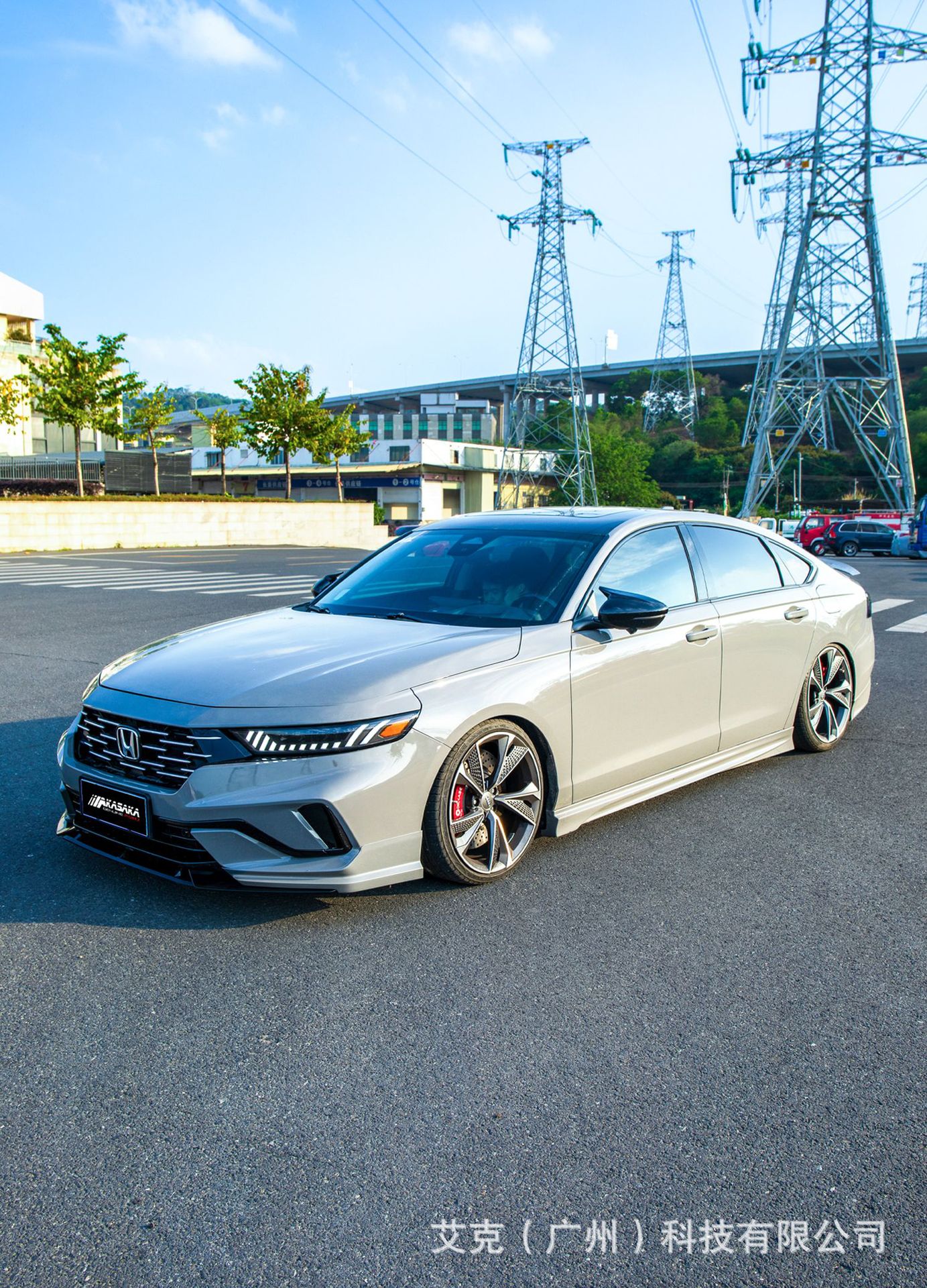 Suitable for the Eleventh Generation Half Accord Modified Ak Surround Front Shovel Side Skirt Front and Rear Lip Rear Spoiler Tail Throat Wing Kit