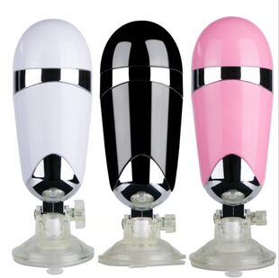 A8 vibration -free electric aircraft cup Men's masturbation adult toy sex sex products