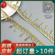 �ٽzdiy���Q��ɫ�̽��I�� �����L���I ��߅�o�� ˮ�ܻ�߅ ���uͨ