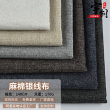 �F؛170g�����y���� �pɫ�󿗁����޻켏���b��߹�ˇƷ����