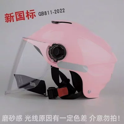 unisex safety helmet, original electric vehicle – Motosiklet kaskı (dəbilqə) - 312-double-sided-mirror-powder-transparent-long-mirror-reflective-stickers-one-size-fits-all