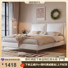 皮艺床;皮艺沙发;布艺沙发