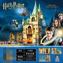 �羳6114������ľ�������ֻ����ִ������Ӧ��ƴװģ�����76413.