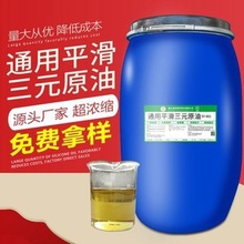 ����ͨ��ƽ������Ԫԭ�����ϻ켏������ܛ혻�ţ��ԡ�������ָ�