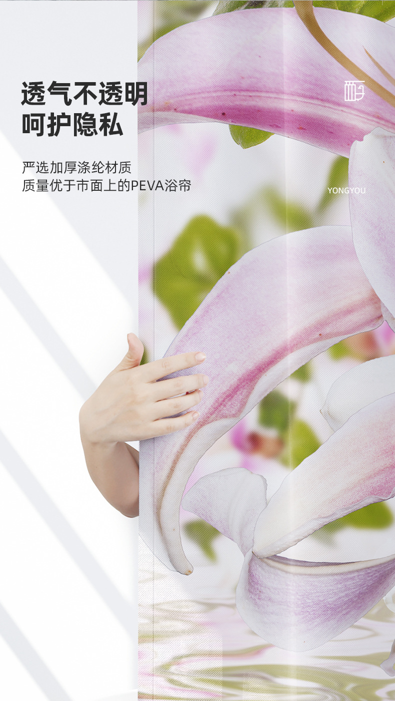 永佑内页2-套版_07