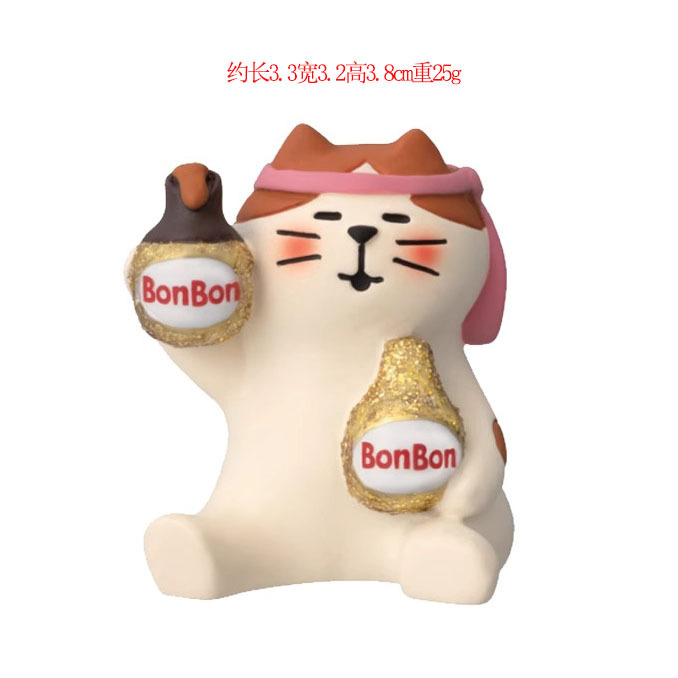 초콜릿 토스트 고양이