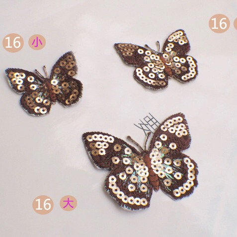 Export craft production of beautiful sequined butterfly clothing patches DIY decorative embroidery patches clothing appliques wholesale