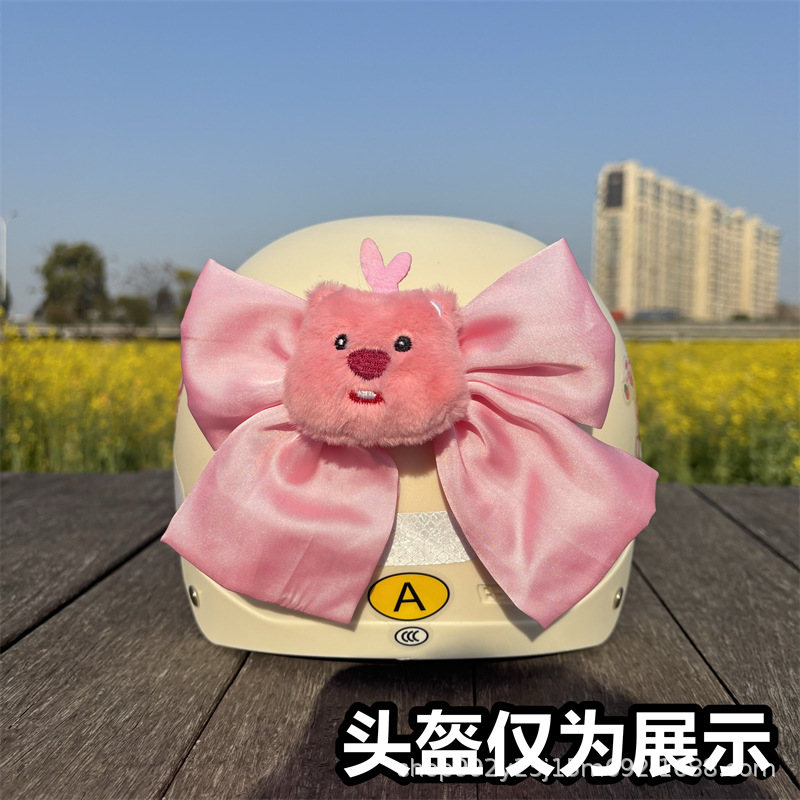 Electric Vehicle Helmet Decoration Bow Quick Release Accessories