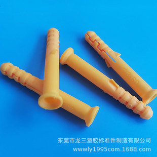 �����F؛����С�S�~����Û˨8*60mm�~����Û�z��