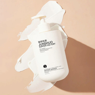 ​ 450ml Flat Shoulder Customized Hdpe Matte Shower Gel Bottle 28 Tooth Round Bottom Soft Plush Frosted Shampoo Bottle
