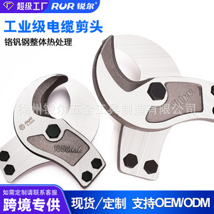 �����Q�Q�^ʡ��������|���^���|�Q�^������|�����늾������^