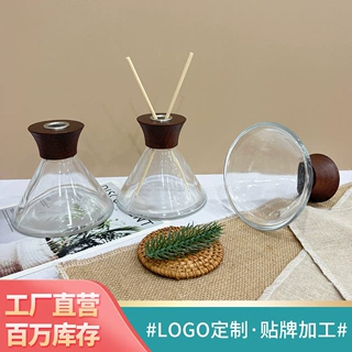 批发200ML透明大三角锥玻璃瓶蚊香底部纹路无火香薰液体挥发空瓶