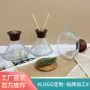 底部挥发无火液体空瓶