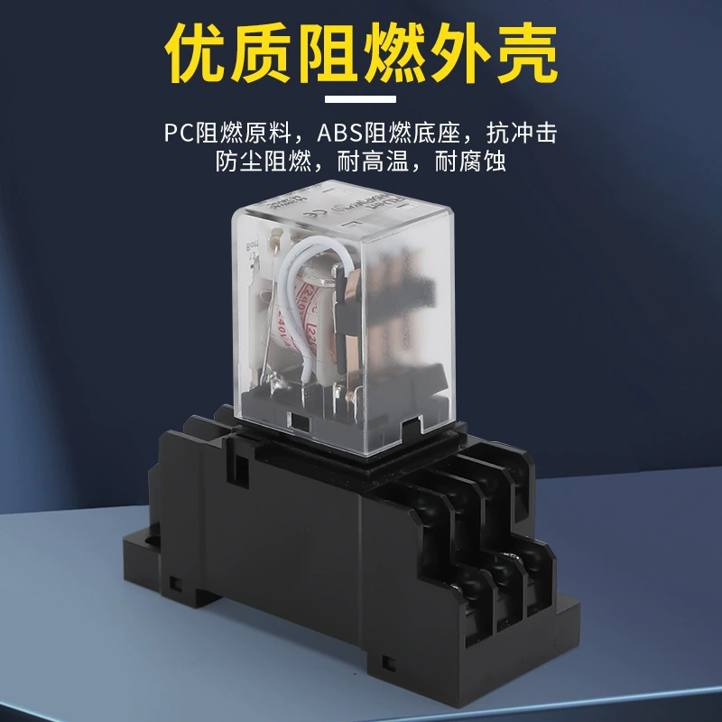 Chenhai HH52HH53HH54HH62 Малое промежуточное электромагнитное реле MY2NJMY4NJ