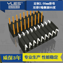 ƷƏSֱ2.00mmpĸ02-50PU˂Ȳ90ȶĸɶ