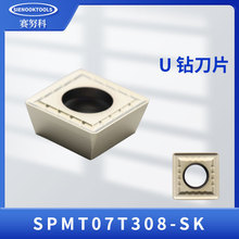 SPMT07T308-SKصƬ荱荵ƬYZ753u䓷U䓼
