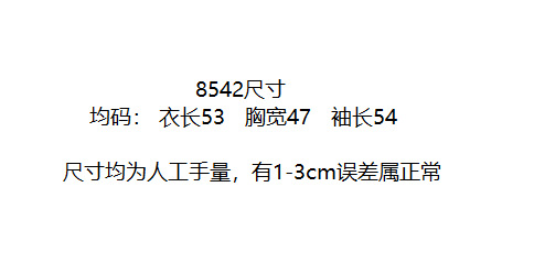 i2uUjf6mxdTrdS49SAR8xJqeM0e/EbvOysUk