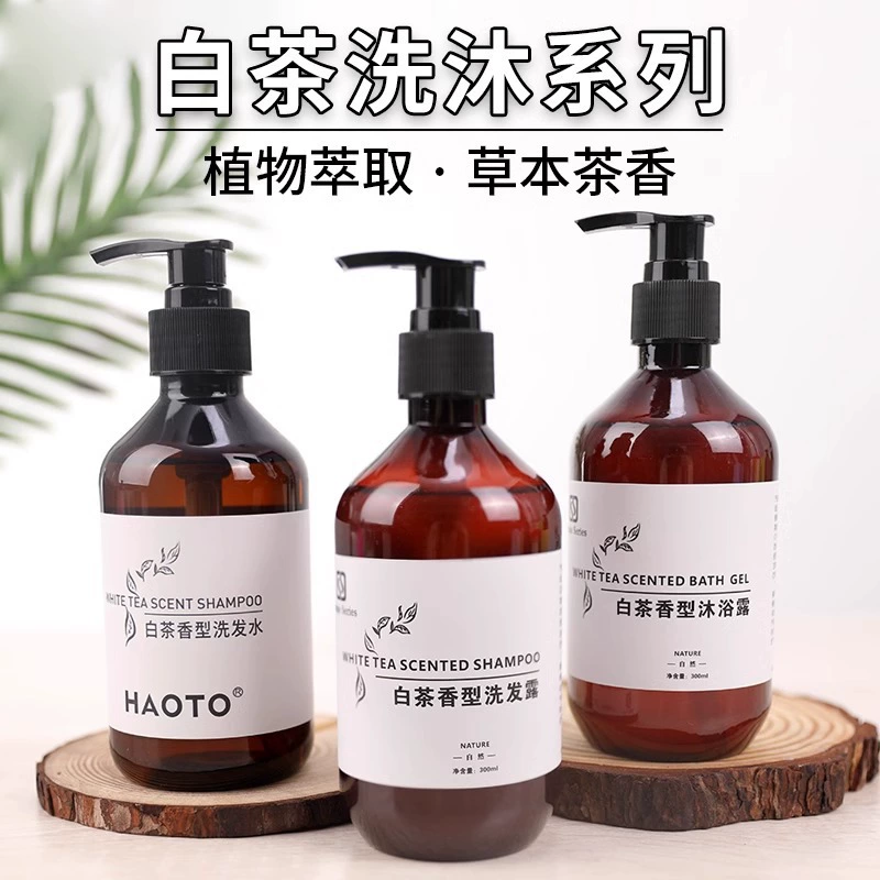 White tea for hotel, shampoo, shower gel, set, 300 ml