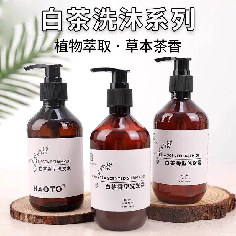 White tea for hotel, shampoo, shower gel, set, 300 ml