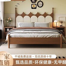 ��ʽ�͹�ľ��1.5���Ժ��sС����ܛ����ʽ���L����1.8�p�˴�����