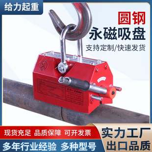 �A��������P�S�����l�A���ô�V���ۈA����ŵ��������P�����