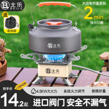 ۯBʽtyʽ¶Itߟ偠tȼtķt^